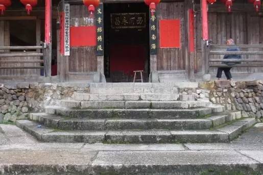 古田县大甲镇林峰村