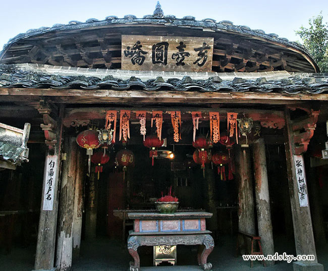 龙漈仙宫，又称马氏天仙殿，为龙漈开基拓主马仙娘之祀殿。