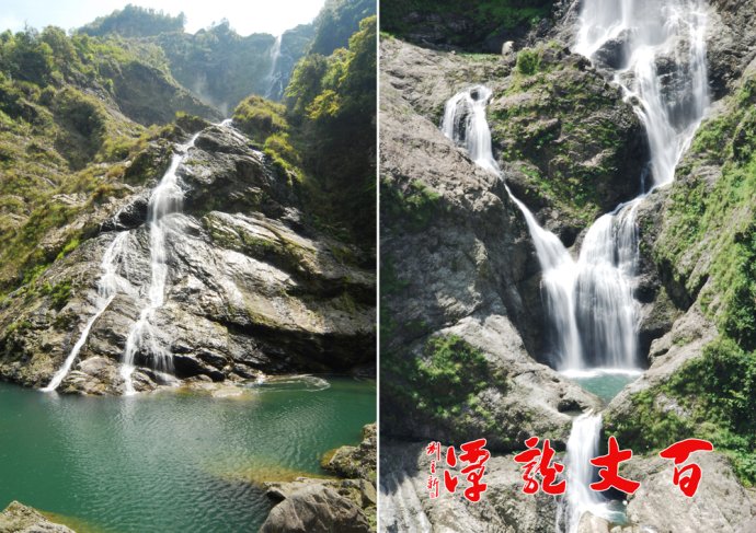 宁德百丈龙潭