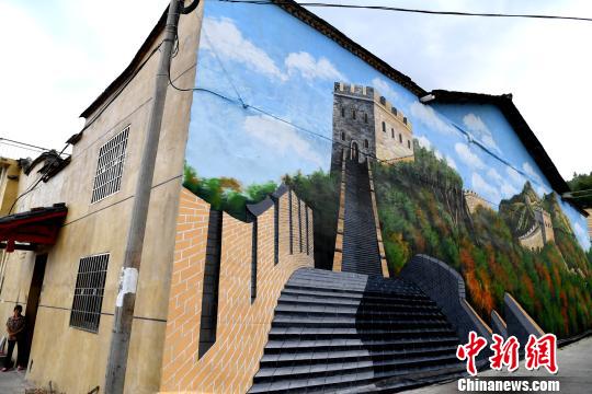 屏南县开源村3D墙画 长城
