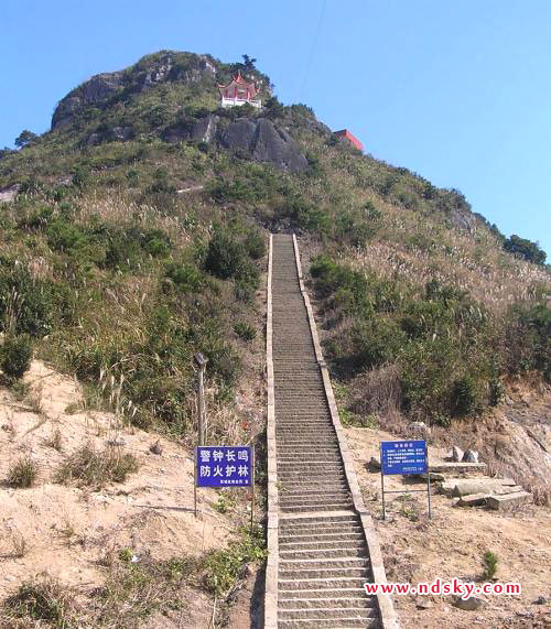 宁德飞鸾镇白马山