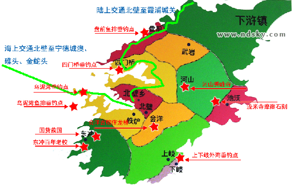 北壁乡